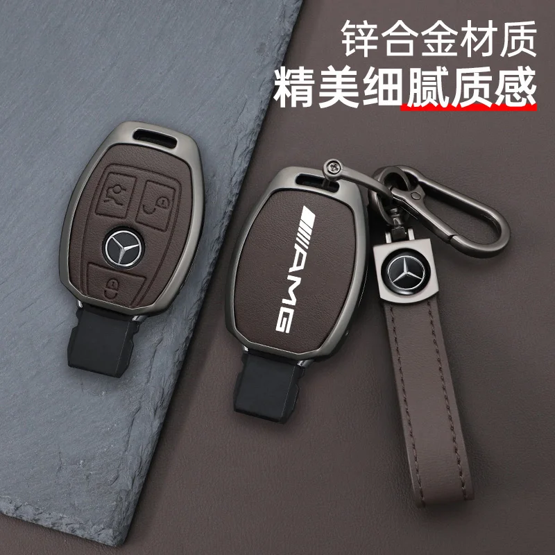 Car Smart Key Case Cover Shell For Mercedes Benz AMG A B C E GL S GLA GLK CLS Class W204 W205 W212 W176 W463 Accessories key case cover key case car key shell flip key fob shell