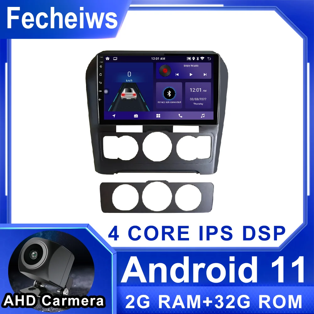 Автомобильный мультимедийный плеер стерео-система 9 дюймов на Android 11 с GPS Wi-Fi для