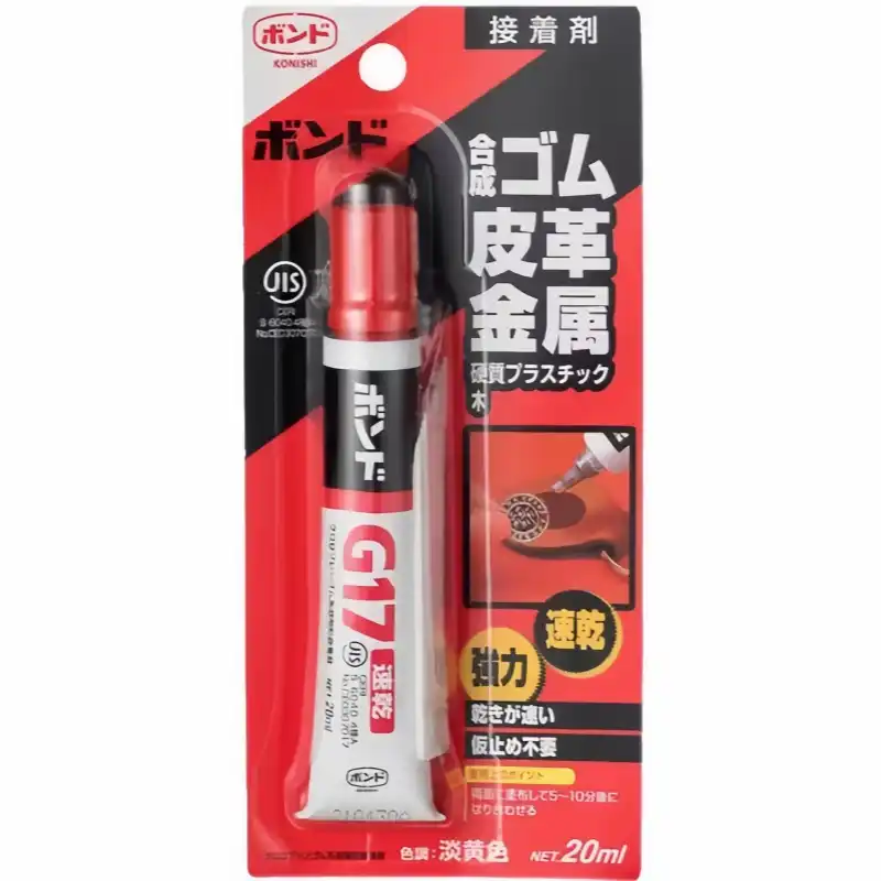裁断済み　接着の科学 ADHESIVE GENERATION Wholesale Japan Bond Konishi G17 G17Z All Purpose Adhesive Super