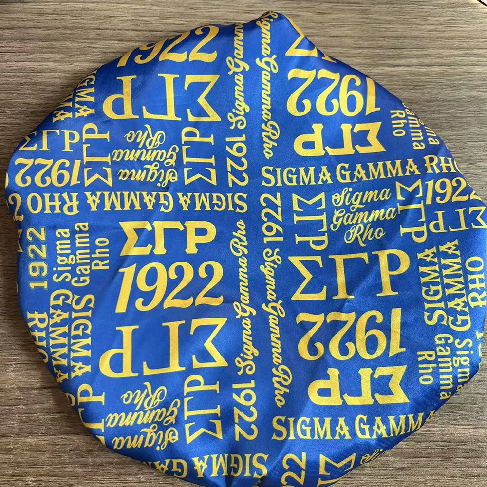 Sleeping Cap (Satin) - Sigma Gamma Rho 2