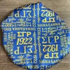 Sleeping Cap (Satin) - Sigma Gamma Rho 2