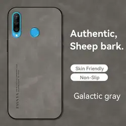Luxury Sheepskin Leather Retro Back Cover for P Smart Plus 2019 (Gray)