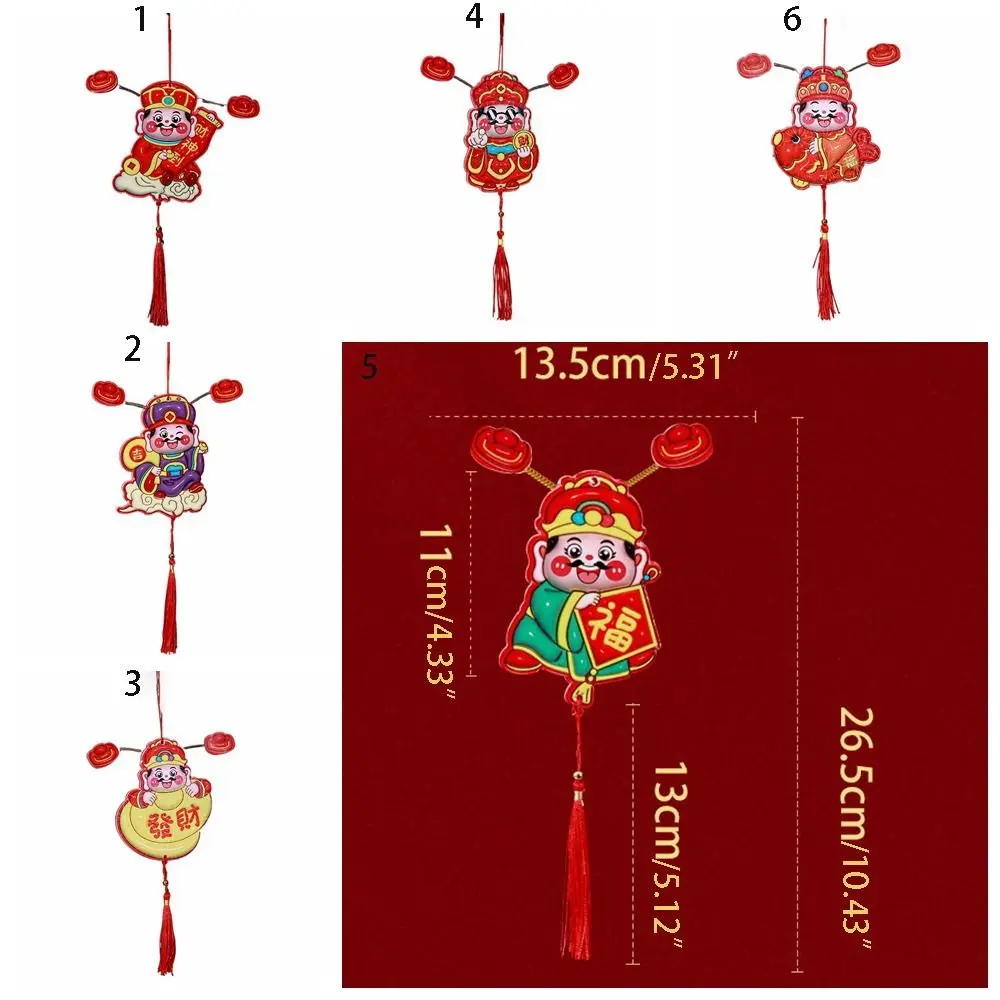 3D God of Wealth Fridge Stickers Self-adhesive Cartoon Shaking Head God Pendant Chinese Style Spring Festival Magnet