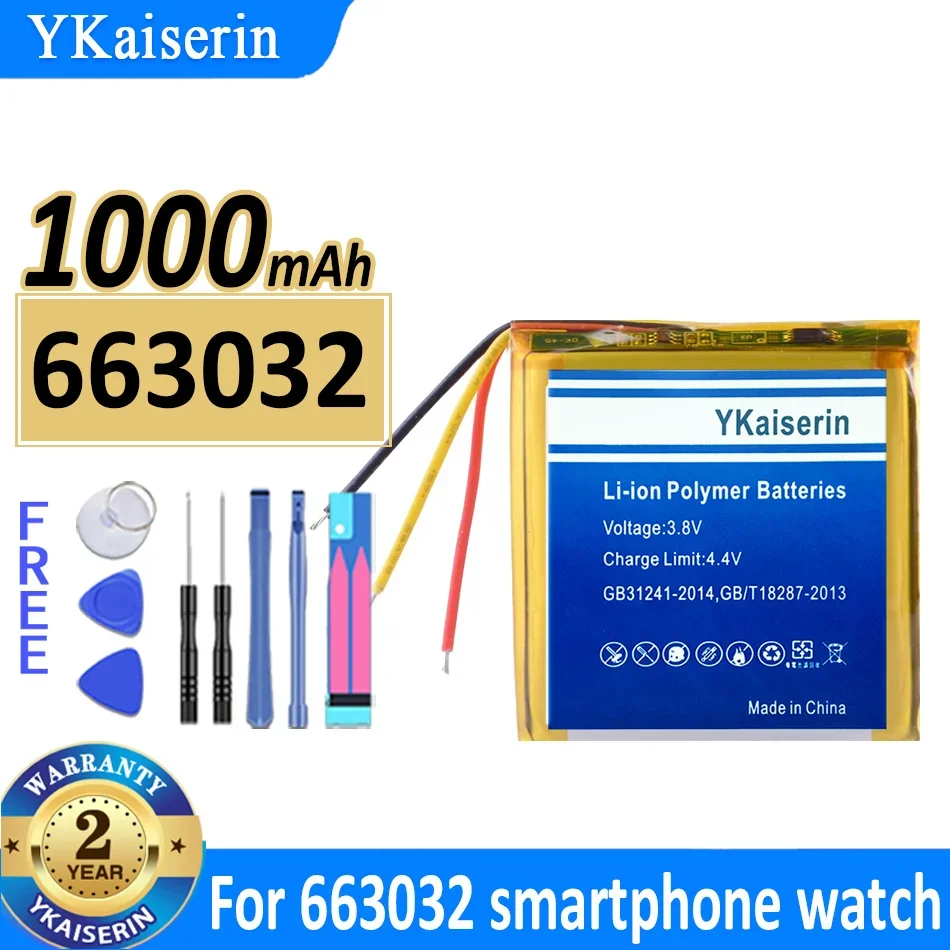 

1000mAh YKaiserin Battery 663032 for smartphone watch Batteries