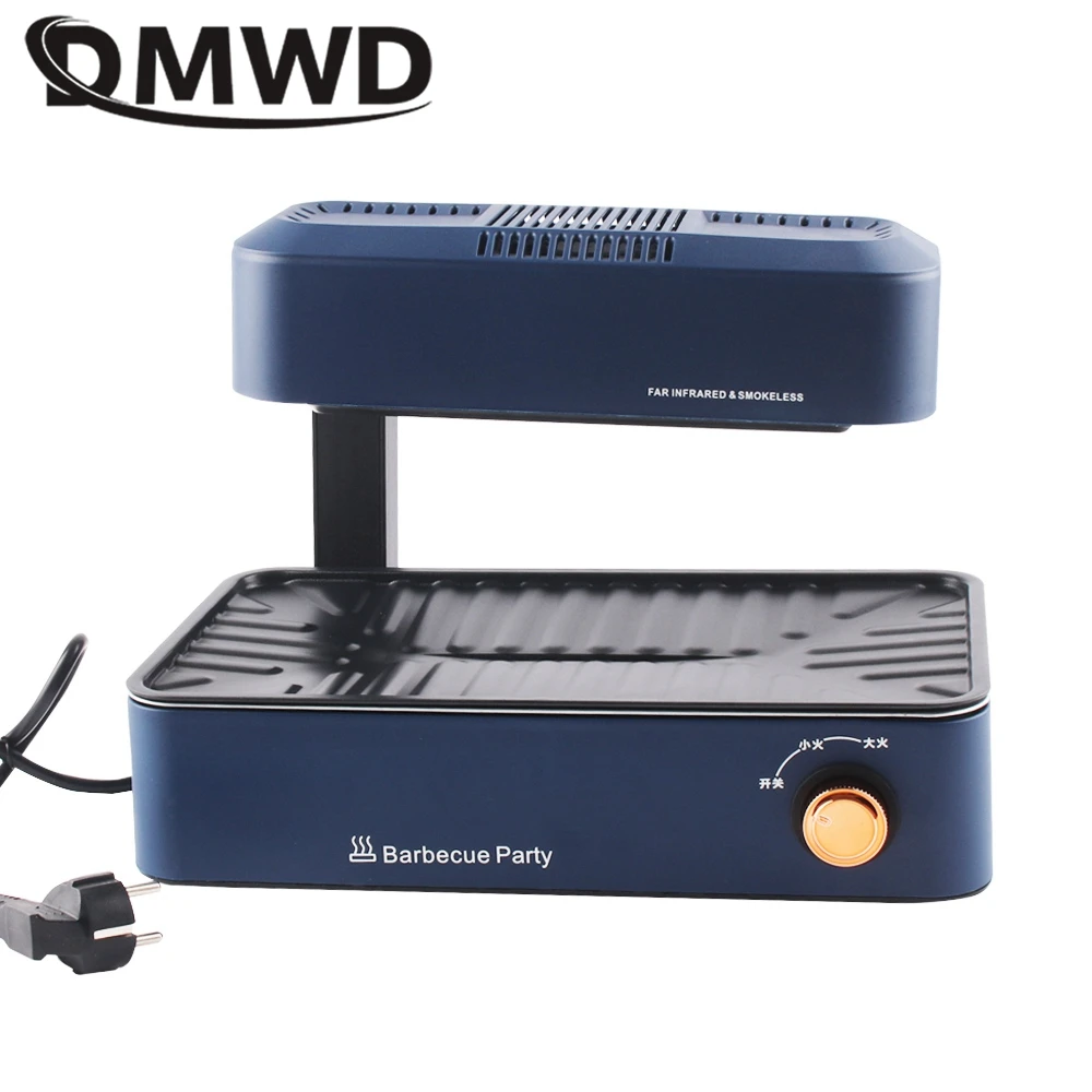 Portable Barbecue Machine Far-infrared Heating Smokeless Electric Skillet Non-stick Bake Grill BBQ Tool Teriyaki Light wave oven 2