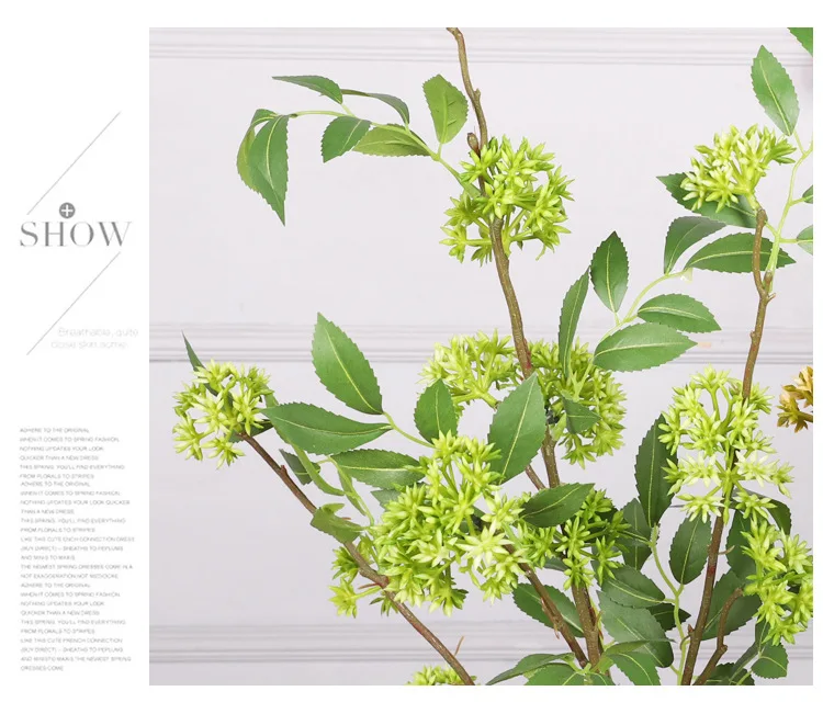 Tall Artificial Seeded Privet Branch - 46
