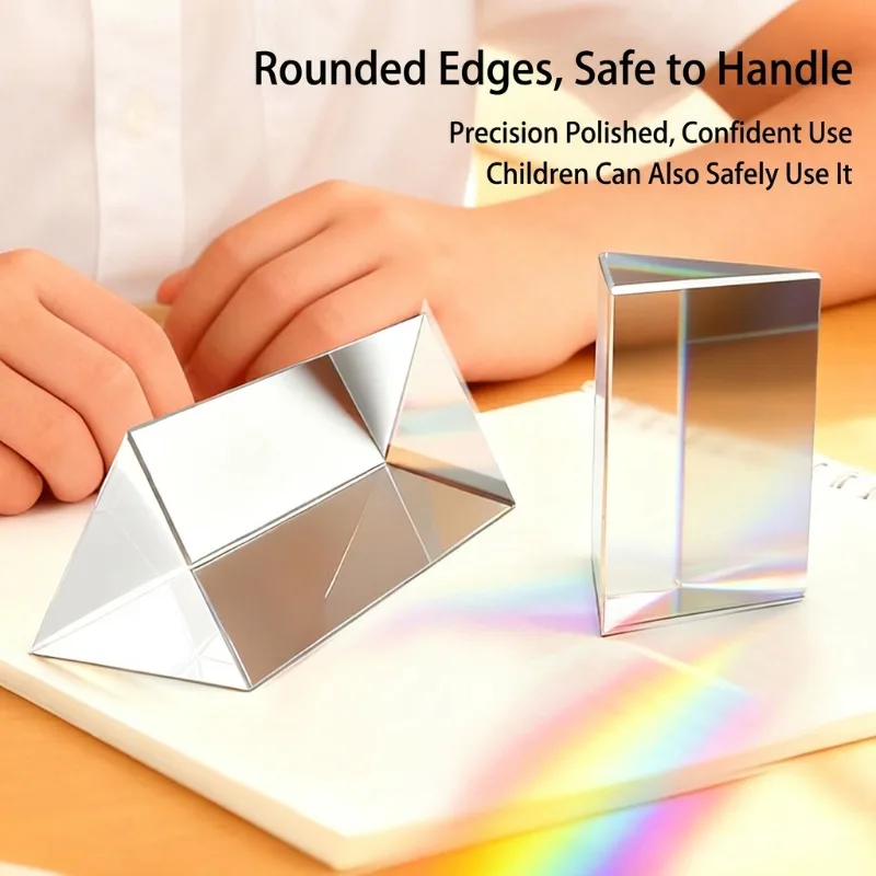 광학 삼각 프리즘 굴절기 광 분할 프리즘 K9 재질 무지개 만들기 도구 물리학 광학 실험 초등 교육용