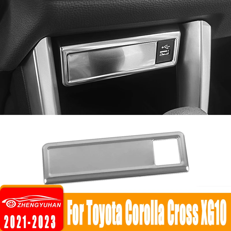Car Central Control Usb Interface Panel Trim Cover Accessori In Acciaio Inossidabile Per Toyota Corolla Cross Xg10 2021 2022 2023