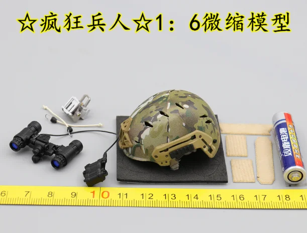 1/6 Scale Soldier Helmet Hat Gas Mask Special Forces Helmet Model 1/6 Tank Soldier Hat Machine Gunner Night Vision Apparatus