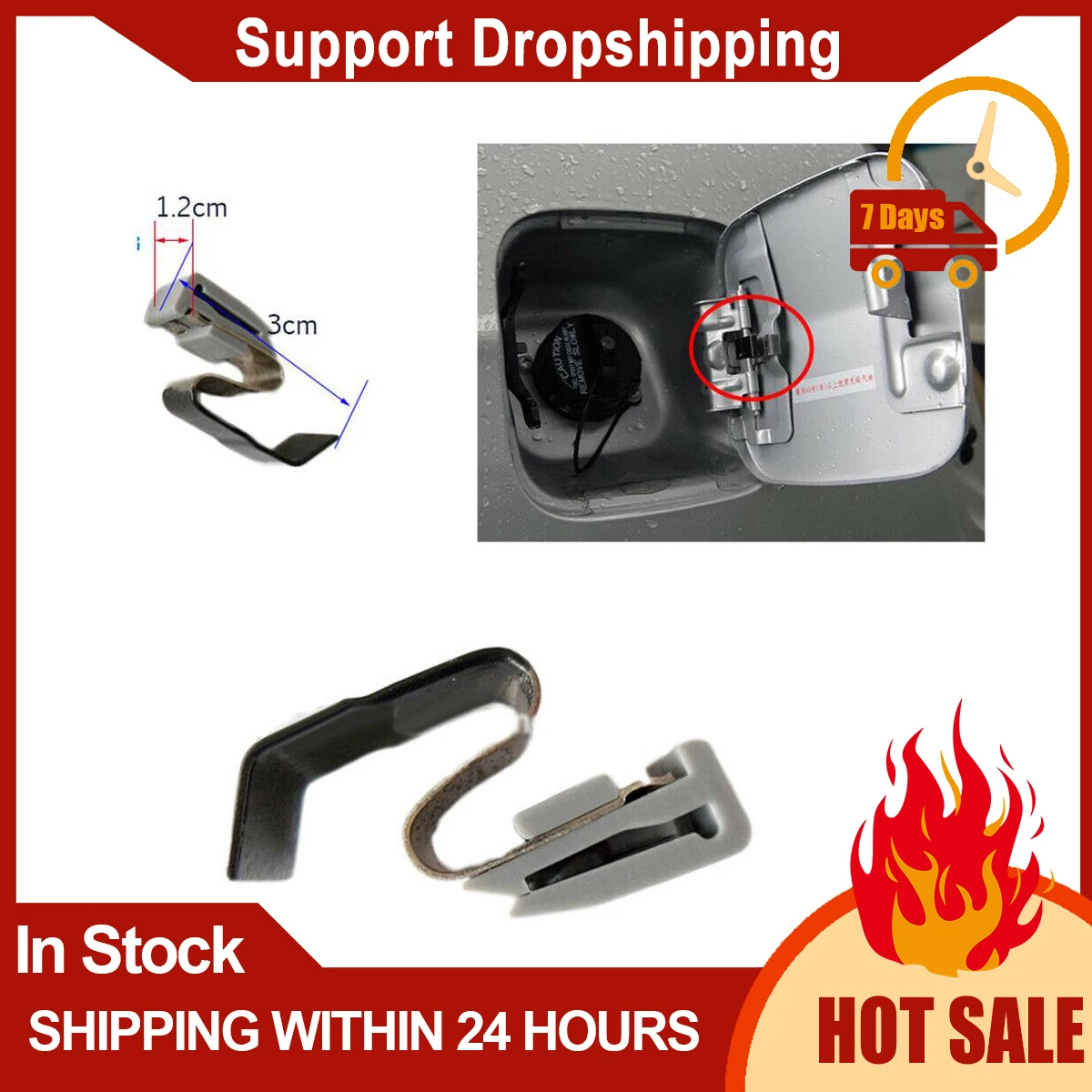 Car Fuel Spring Release Clip Door Gas Cap Fuel Lid Spring Clip Opener