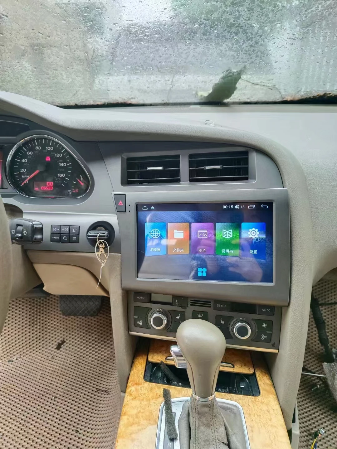 

Автомагнитола для Audi A6 C6 4F 2005-2012, Android, 2Din, стереоприемник, Авторадио, мультимедийный плеер, GPS-навигация, головное устройство, экран