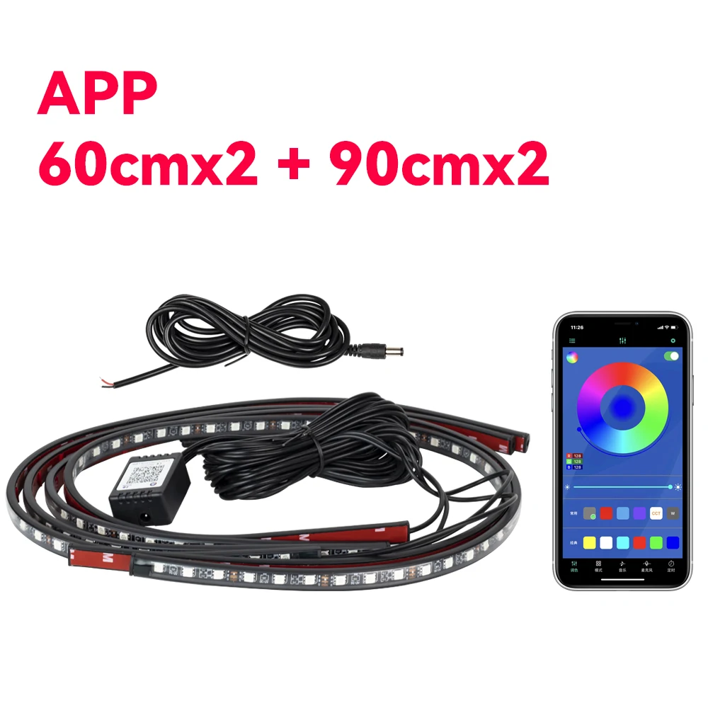 60cm 90cm APP