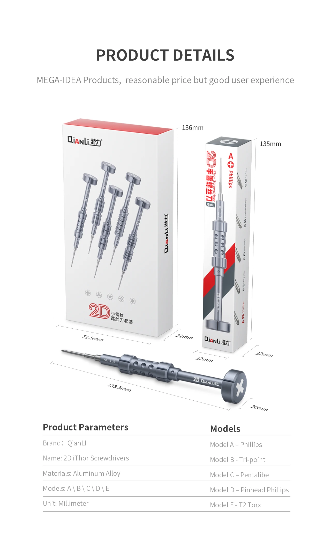 Qianli 2D Precision Magnetic Screwdriver Set Phone Repair Tools for iPhone Android Cell Phone Opening Disassembly Repair Tool