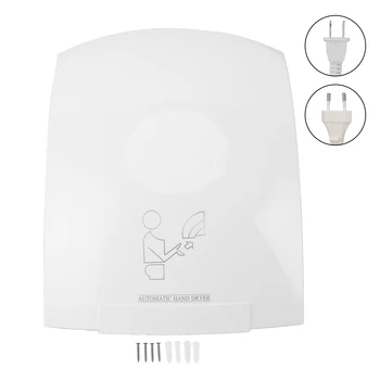 1200W Hand Dryers Automatic Sensing 10S Fast Drying Strong Airflow Warm Air Hand Dryer for Bathroom Mall Hotel
