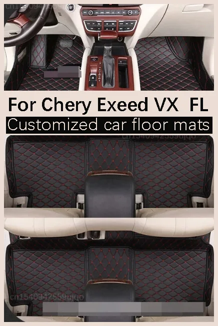 

Для Exeed VX FL (7-местный) Автомобильный напольный коврик, фактический водонепроницаемый, противоскользящий и износостойкий автомобильный напольный коврик, версия 2024
