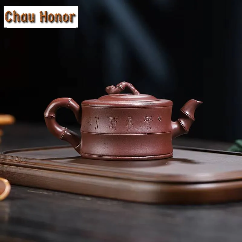 220ml Chinese Yixing Purple Clay Teapots Famous Artists Handmade Bamboo Joint Tea Pot Mud Kettle Authentic Zisha Tea Set Teaware