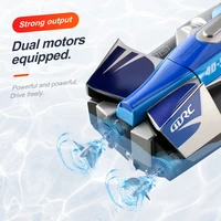 S1 2.4G Rc Boat Double motor Wireless Electric Long Endurance High Speed Racing Boat Speedboat Water Model Children Toy Gift 3