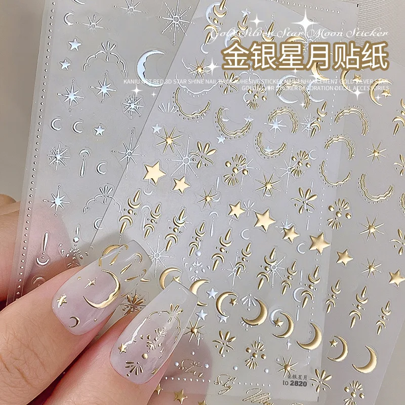 Nail Stickers 3D Gold/ Silver Star/Sun/Moon Bronzing Nail Art Sticker Laser Star Moon Styles Self-Adhesive Slider 1Pcs