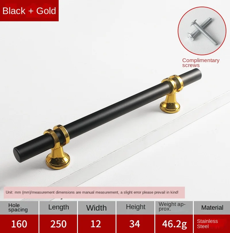 Black gold 160mm