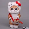 18cm Sanrio Kulomi Melody Jade Gui Dog Plush Pendant Keychain Japanese Cute Shark Cat Decorative Pendant Gifts to Girls 6