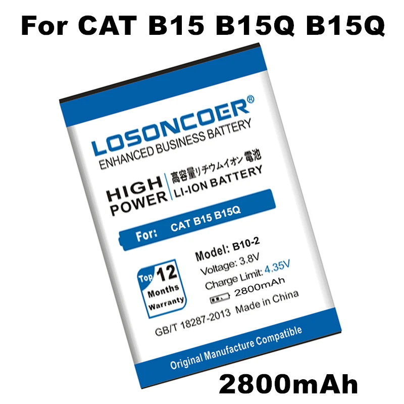 

LOSONCOER B10-2 2800mAh Battery For Caterpillar CAT B15 B15Q AM Battery+Tracking Number