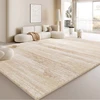 Cream Style Rugs for Bedroom Thick Washable Lounge Floor Mat Large Area Living Room Decoration Plush Carpet Home Fluffy Soft Rug 1