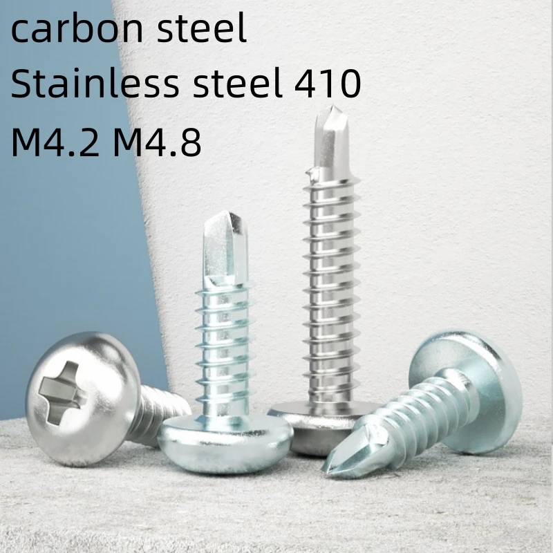 

10-30pcs M4.2 M4.8 Carbon Steel Cross Round Head Drilling Tail Self Tapping Stainless Steel410 Drilling Tail Self Tapping Screws