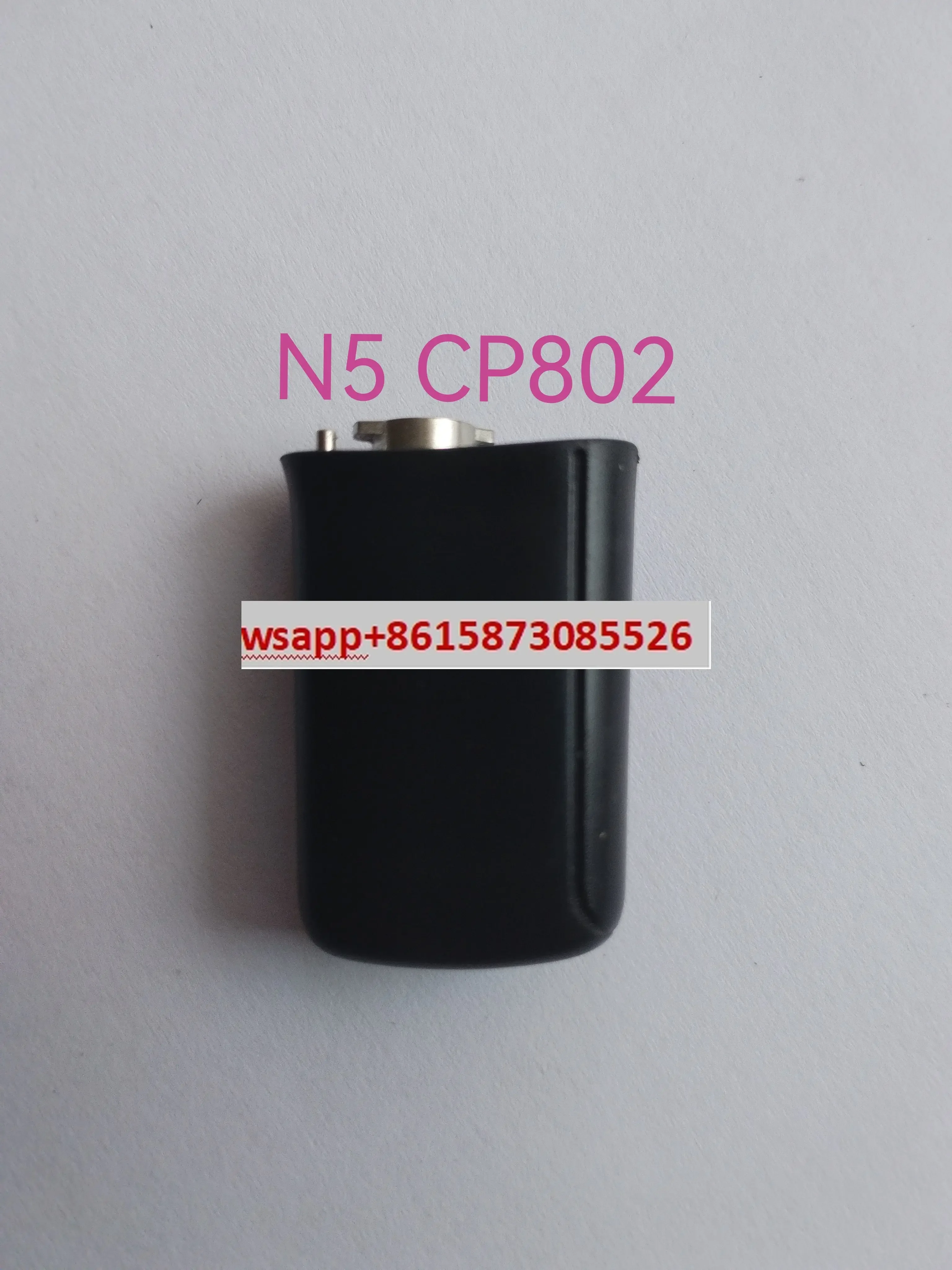 Australian Cochlear CP802 rechargeable large battery (domestic) super long standby