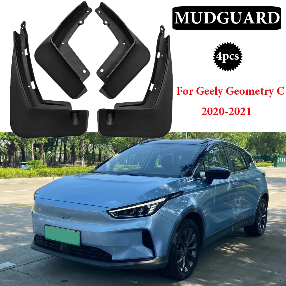 

Высококачественное быстрое украшение для Geely Геометрия C 2020-2021, брызговик, щитка для грязи, брызговики, автомобильные аксессуары