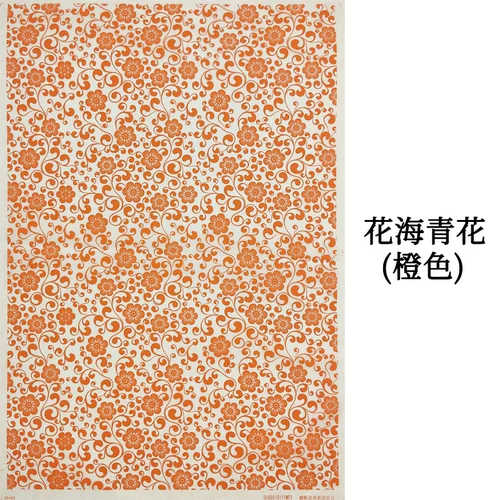 Primst 6 adesivi fai da te per ceramica e argilla, carta trasferibile con fiori, porcellana, smalto, per ceramica, smalto, decalcomania, scivolo, blu