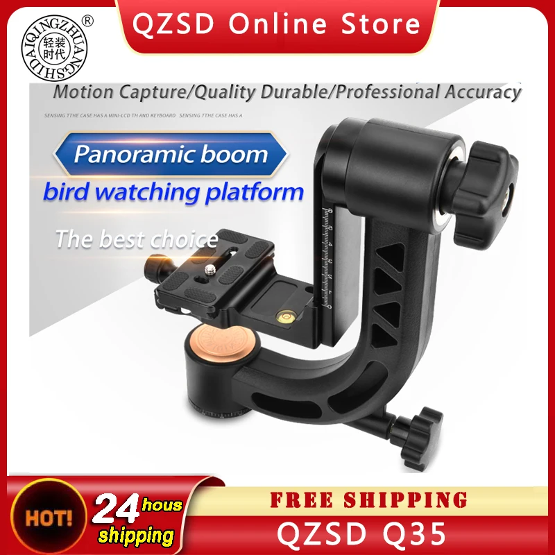 360 Degree Panoramic Gimbal Tripod Ball Head 1/4 Inch Screw with Quick