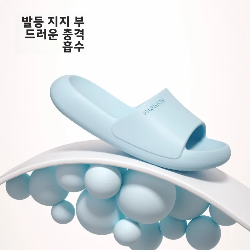 여성 여름 클라우드 느낌 슬립온 슈즈 냄새방지 EVA 몰드 슬리퍼 편안한 야외 비치 샌들 슬리퍼 스타일