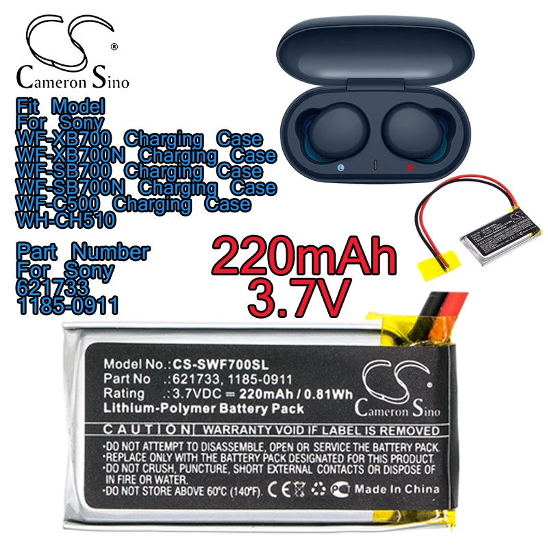 Cameron Sino 3.7V Li Polymer Wireless Headset Battery for Sony WF XB700