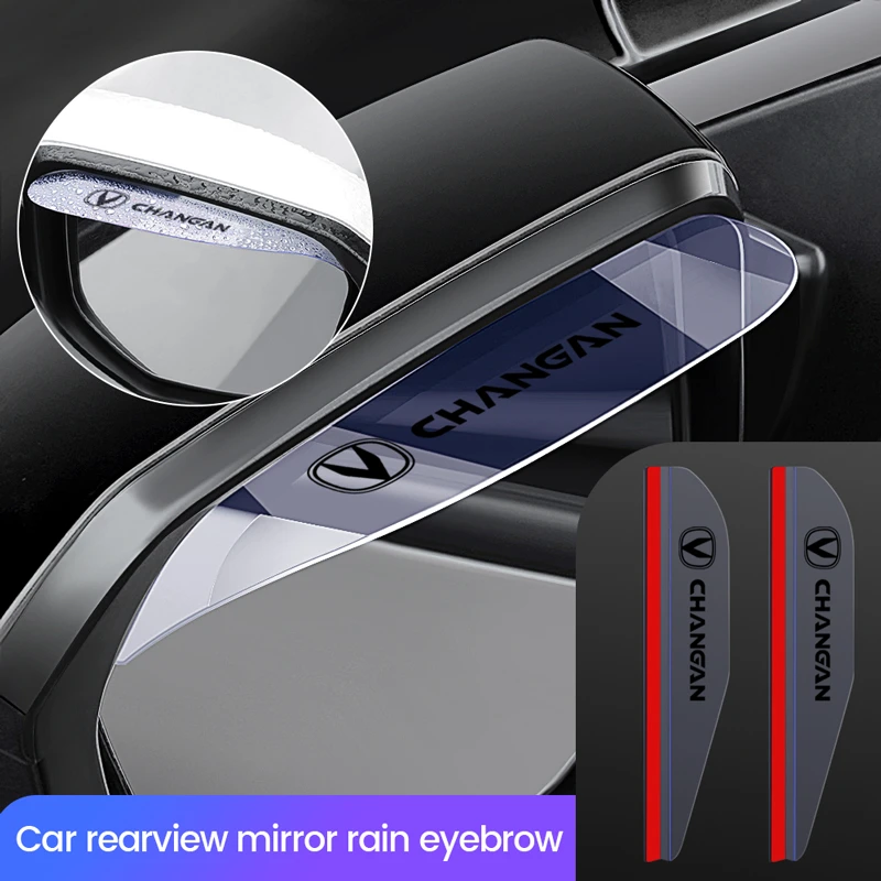 2Pcs Car Side Rear View Mirror Rain Eyebrow Protection Rain Cover