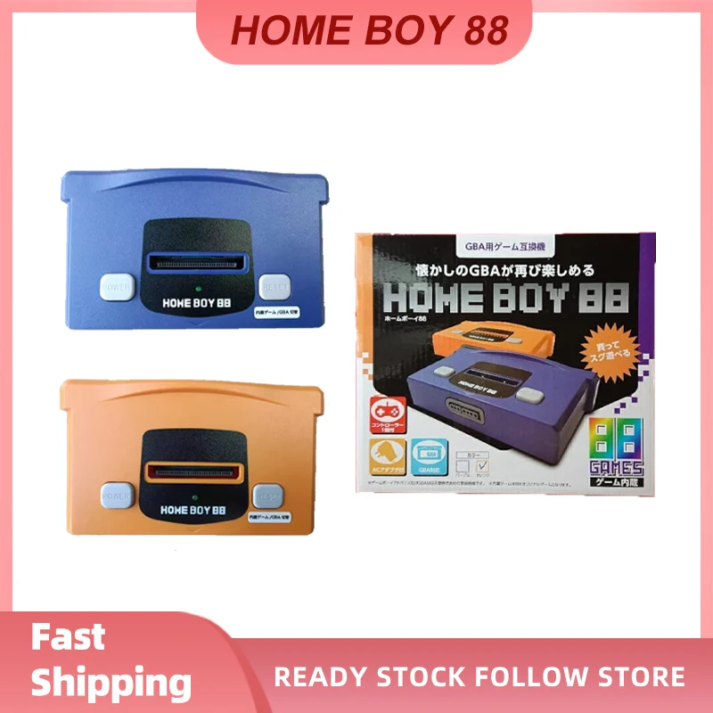 GBA TVゲームコンソール用の真新しいHOME BOY 88ゲームボーイ