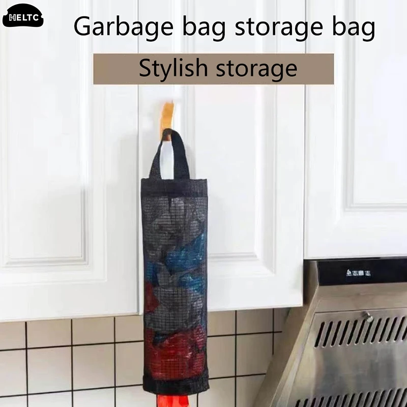 GARBAGE TV expanding bag! main image 0