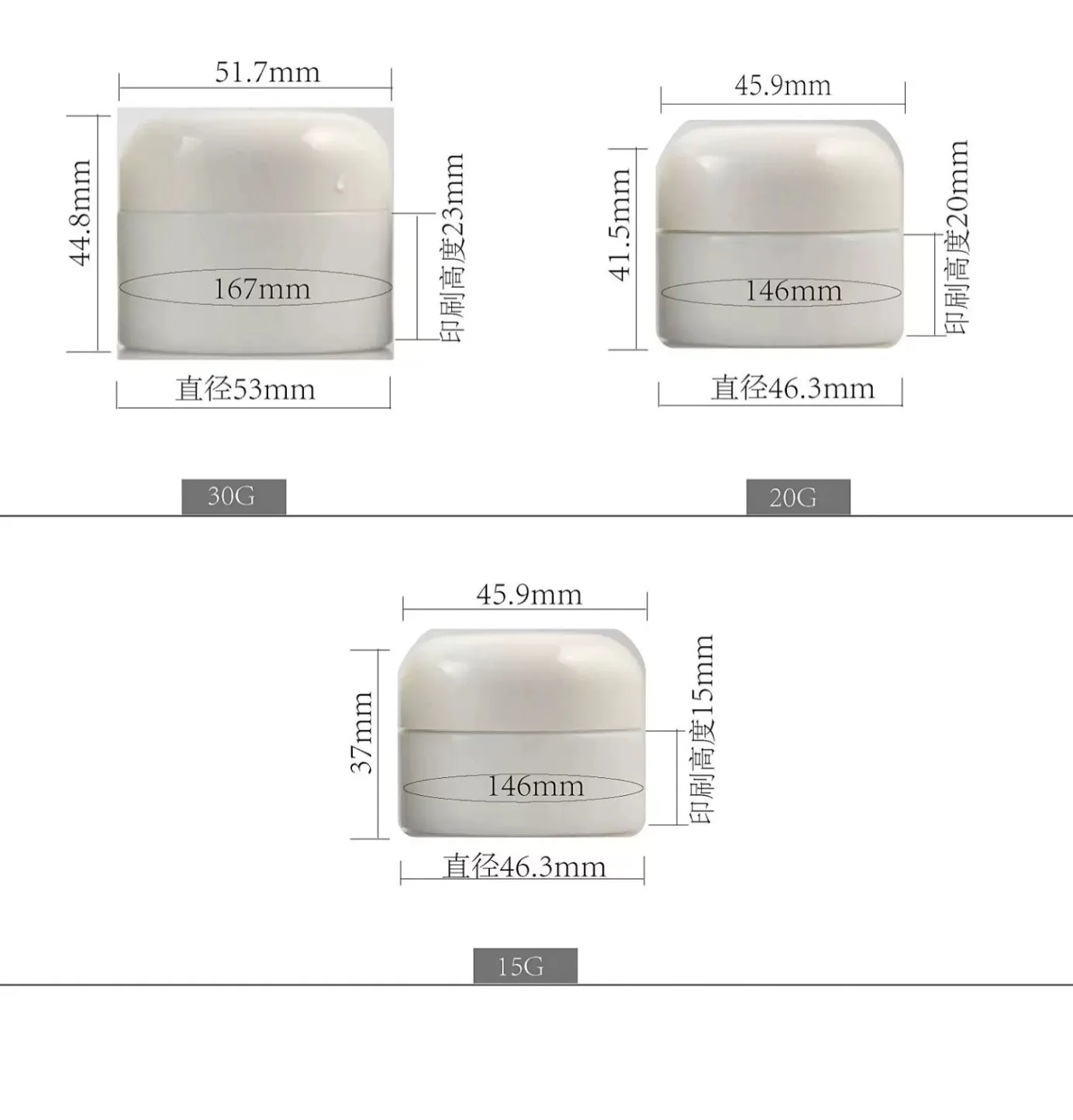 Custom Waterproof Stickers for Jars, Bottles & Pots – Personalized Adhesive Labels for ... - SKU SSL900281 - UGI Packaging