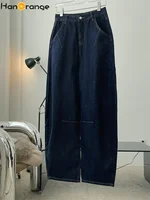 HanOrange Winter Vintage Arc High Waist Wide Leg Jeans Women Thickened Warm Loose Casual Trousers Female Dark Blue - Image 3
