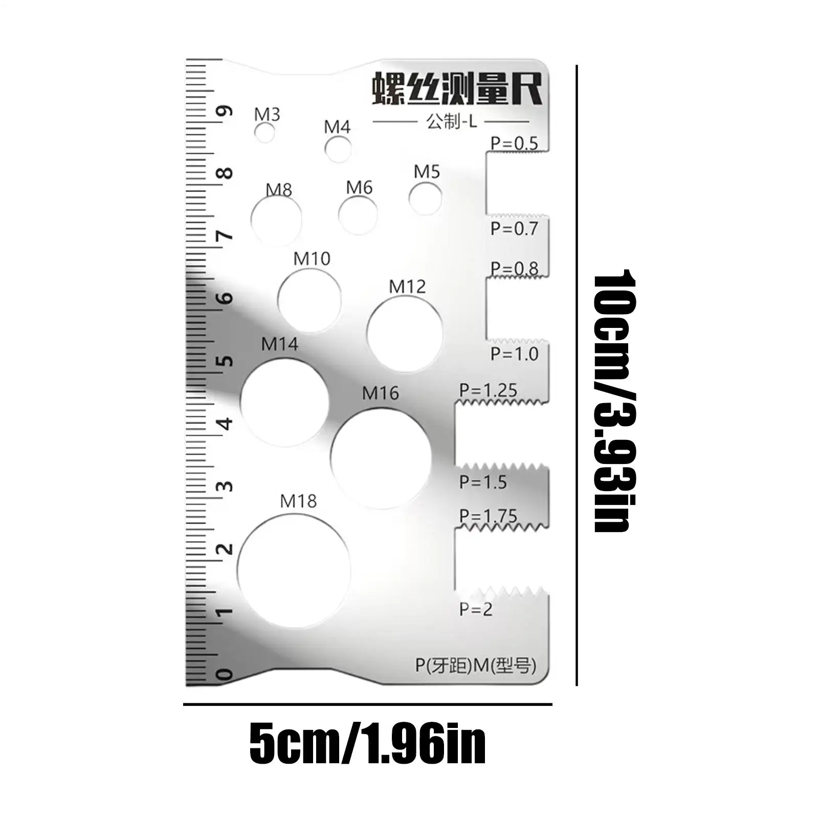 Bolt Thread Gauge Measurement Ruler for Screw Multifunctional Bit Thread Craft Bolt Measuring Gauge for Home Industry Repair