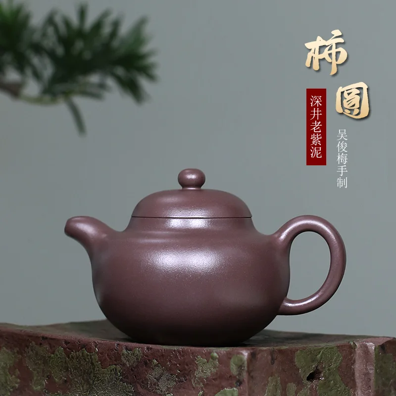 

Yixing знаменитый фиолетовый глиняный горшок чистый ручной работы чайный набор оригинальный Шахта глубокий хорошо старый полный