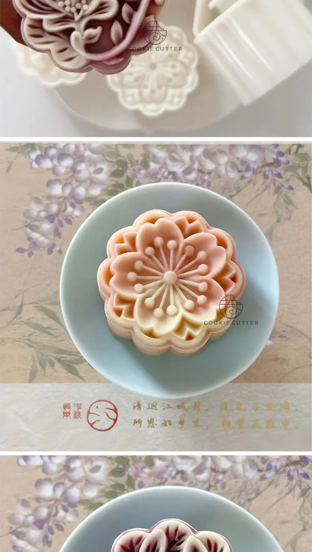 Description Picture 6 of item2pcs/Set 75g Azalea Blossom Mooncake Mold Cookie Cutter Cherry Stamp Mid-Autumn Festival Pastry Dessert Baking Accessories Tools