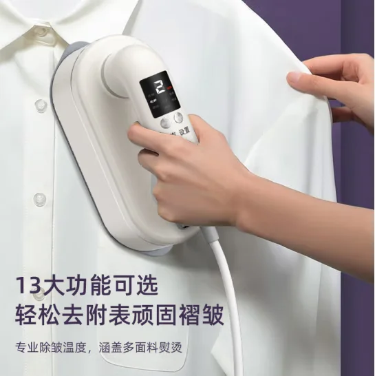 CHIGO Electric Iron Hanging Ironing Machine Handheld Ironing Machine Small Portable Steam Hanging