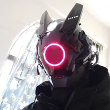 펑크 발광 LED 맞춤형 선물 킥 보드 스쿠터 레이싱 악마 사이버펀 자전거 멋진 코스프레 할로윈 선물