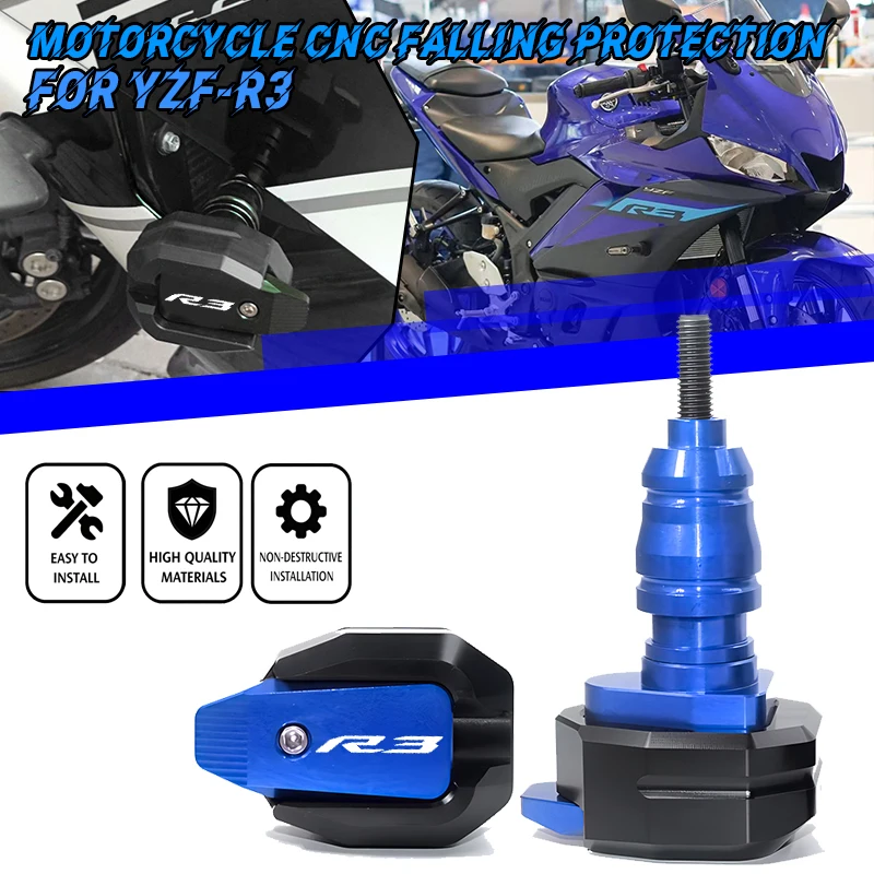 오토바이 낙상 방지 프레임 슬라이더 페어링 가드 안티 크래시 패드 프로텍터 R3 YZF-R3 YZFR3 YZF R3 2015-2019