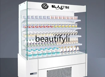 Open yogurt beverage refrigerated display cabinet, vertical milk low temperature preservation, large capacity