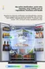 CX double net double system IDP multi-door four-door large-capacity household air-cooled white refrigerator 5