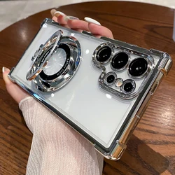 Four Corners Air Cushion Anti - Drop Transparent Electroplated Magnetic Stand Protective Case for SamsungS25Plus (Silver)