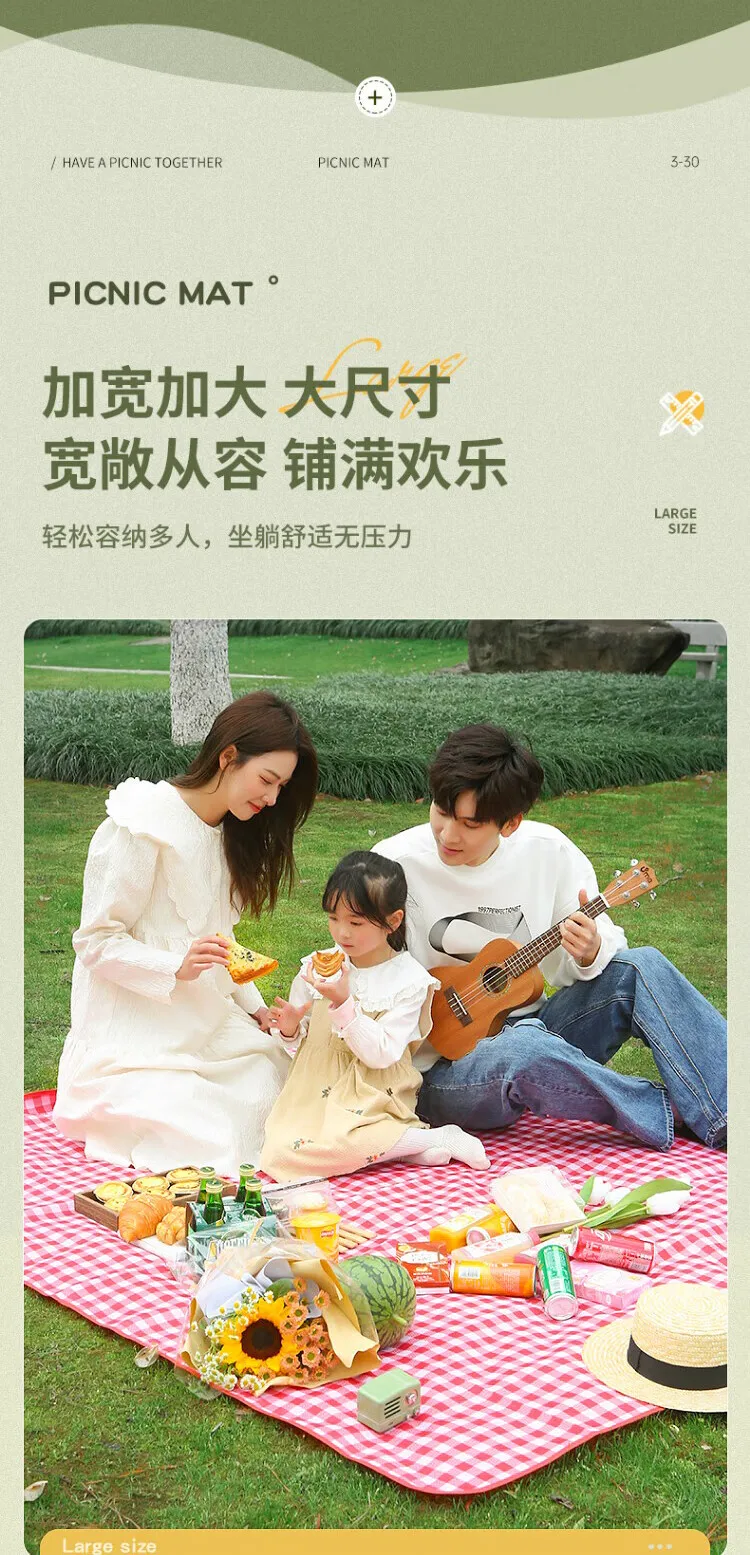 Description Picture 6 of itemExtra thick Waterproof Camping Mat 190T Pongee Ourdoor Blanket Beach Mattress Sleeping Pad Mat Tent WHOTMAN Sleeping Mattress