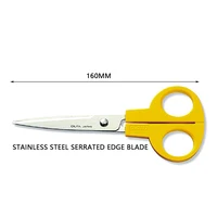 OLFA SCS-3 Fine Serrated Blade Multi-purpose Scissors Stainless Steel Serrated Anti Slip Scissors Fabric Paper Shearing Tools 2