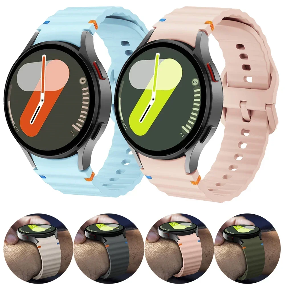 Premium Silicone Watchband for Galaxy Watch - No Gap Design